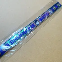 佐藤隼輔 埼玉西武ライオンズ ペコちゃん アクリルスタンド アクリルチャーム ② 選手から探す/#19 佐藤 隼輔 | 埼玉西武ライオンズ公式
