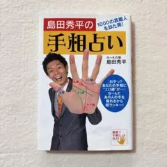 Item thumbnail for item f36bebf0-e646-4ad8-ba96-7b89d8af100d