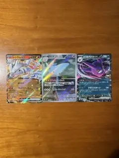 トゲキッスAR ポケモンカードMEGAドリーム 20枚セット