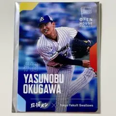 奥川　恭伸　18 ヤクルト　カード