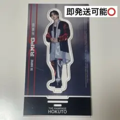 2026年最新】吉野北人アクリルスタンドの人気アイテム - メルカリ