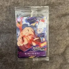 2026年最新】One piece emotionの人気アイテム - メルカリ