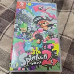 スプラトゥーン2