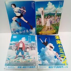細田守監督作 DVD全5巻セット - メルカリ