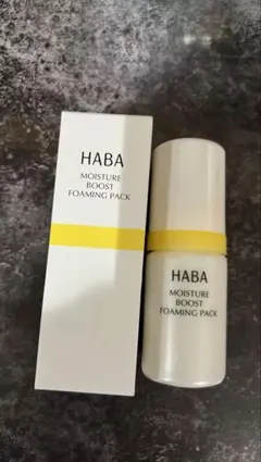 HABA うるおいブースター泡パック（美容液パック）30mL X1個 - メルカリ