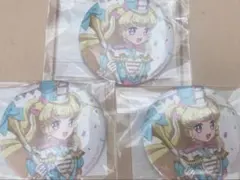 Item thumbnail for item ca235f6a-8069-4c4f-8219-035080077f5e