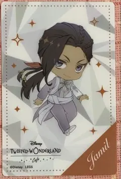 ツイステ　カフェ　特典カード　ジャミル　プラチナジャケット