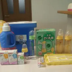 哺乳瓶、さく乳器セット  母乳パッド50枚付き