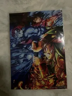 Item thumbnail for item 1fd515b2-c521-4af3-bb93-2ff0d566cffe