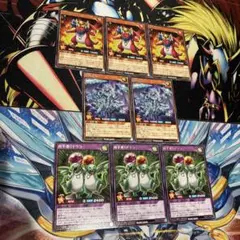 24時間発送　ザ⭐︎ドラコ　稀耀岩竜　両手乗りドラコ　ラッシュデュエル