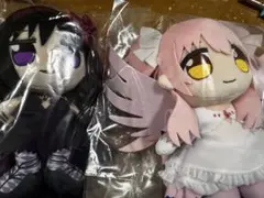 Item thumbnail for item b9740316-9d83-4abc-8254-ad292fe46e94