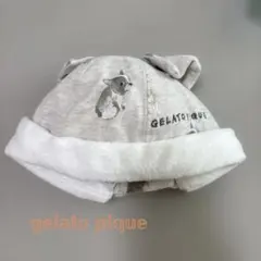 GELATOTIQUE ベビー帽子