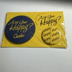 【新品未開封】嵐　Are you Happy？　会場限定　缶バッジ　黄