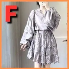 カットワーク レースティアードミニワンピース　バルーン袖フリルレース　春夏ドレス