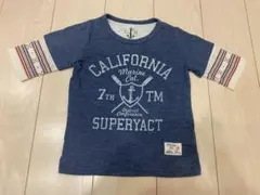 Item thumbnail for item 181a6425-b447-4fea-a4b2-1fdde8ac65eb