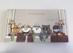 TXT シーグリ 2026 プルバトゥ カレンダー