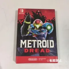 2026年最新】メトロイドドレッドの人気アイテム - メルカリ