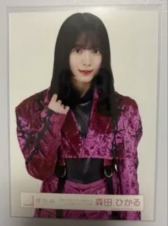 櫻坂46 森田ひかる Addiction ドーム公演 オープニング衣装 - メルカリ