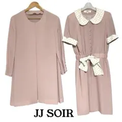 東京ソワール JJ SOIR セットアップ ワンピース 羽織り ピンク 9号
