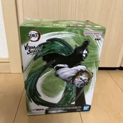 鬼滅の刃　不死川実弥　VIBRATION STARS　PLUSフィギュア