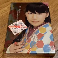 Item thumbnail for item 3add94dd-b5af-4cb0-a3f6-7633faf248f9