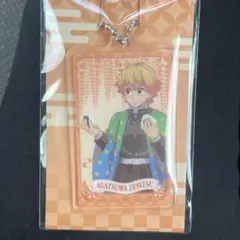 Item thumbnail for item 3fab6fd3-debe-4aaa-9d4b-8689334d4c95