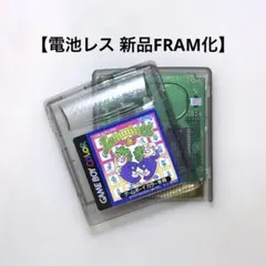 Item thumbnail for item 4903a3e3-0792-4d0c-8025-bce7dbcefd57