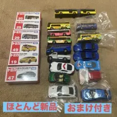 トミカ　ミニカー　まとめ売り