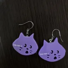 Né-net にゃー 猫 ピアス パープル 両耳用のサムネイル