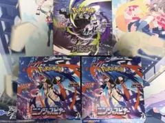 ニンジャスピナー アビスアイ 2BOX シュリンクなし ペリペリ付き