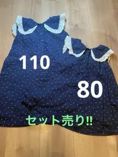 Item thumbnail for item 2df89e58-0bdc-44fc-857e-a5827d7f98d0