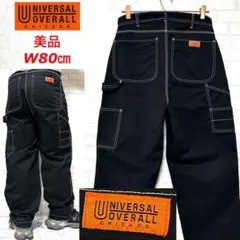 ☆美品☆ UNIVERSAL OVERALL ペインターパンツ TCワークパンツ