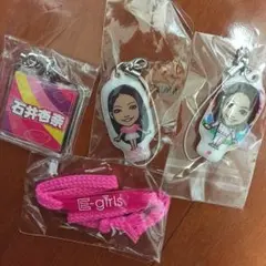 E-girls セット