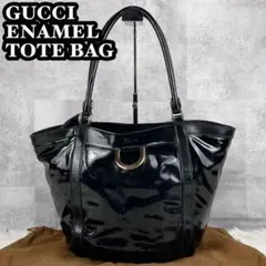 A4可 美品 GUCCI アビー レザー トートバッグ 黒 エナメル