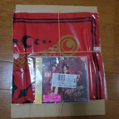 新品　King & Prince 恋降る月夜に君想ふ CD