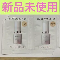 【試供品】マキアージュ　エッセンスリキッドEX オークル10 オークル20