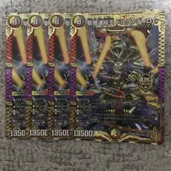 ドルファディロム