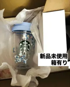 スタバ SAKURA2026 ダブルウォール耐熱グラスカップ 355ml