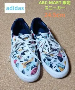 値下げ adidas ABC-MART限定 スニーカーのサムネイル