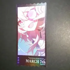 2025年最新】崩壊 スターレイル 三月なのかの人気アイテム