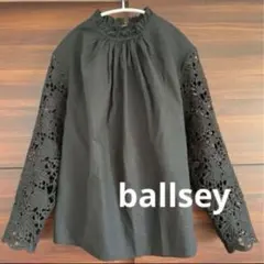 ボールジィ カットワークレースコンビ ギャザーネックブラウス