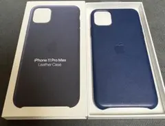新品未開封の純正iPhone 11 Pro Max 純正レザーケース