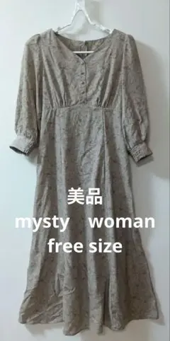 Item thumbnail for item bc195851-c193-4c40-98b2-c723f710ecb6