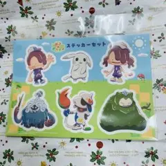 ステッカーセット ぽこあポケモン ポケモンセンター 限定 新品未開封