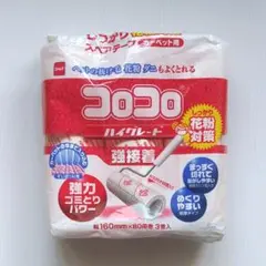 Item thumbnail for item a3173e00-8484-4c9a-85ee-e0911fbc299b