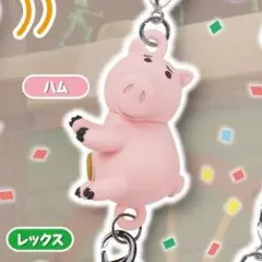 ブラウン様 リクエスト 2点 まとめ商品