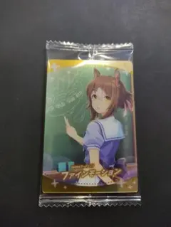 ウマ娘プリティーダービー　ウエハースカード　ファインモーション