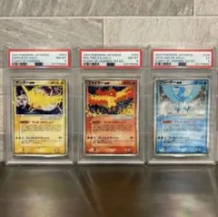 サンダー フリーザー ルギア ホウオウ classic psa10 4連番 - メルカリ