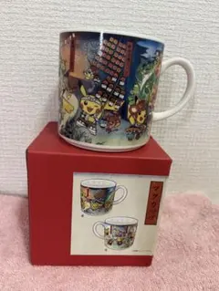 ポケパークカントー限定　ブイブイヴォヤージュ　マグカップ新品未使用 ポケパークカントー ブイブイヴォヤージュ マグカップ - メルカリ