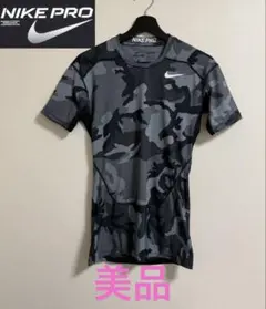 ナイキプロ　コンプレッション　迷彩　ランニング　半袖　Tシャツ 　陸上　美品